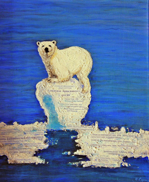 Artic Polar Bear